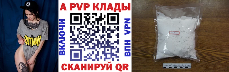 Наркошоп купить Альфа ПВП  Меф мяу мяу  ГАШИШ  Марихуана  Приозерск