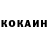 КЕТАМИН VHQ Dangerous Ukraine