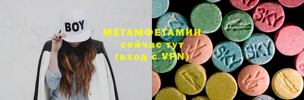 каннабис Дмитриев