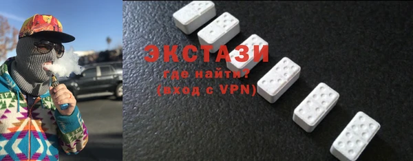 каннабис Дмитриев