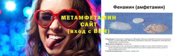 каннабис Дмитриев