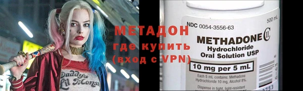 каннабис Дмитриев