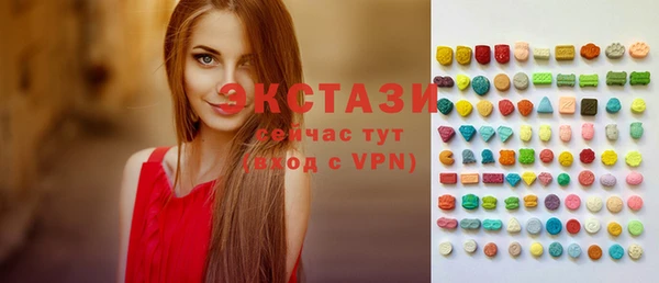 каннабис Дмитриев