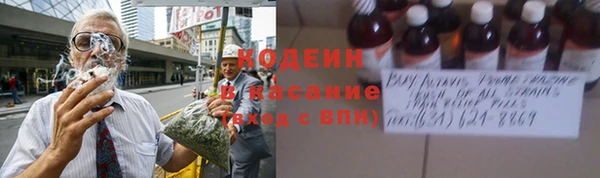 каннабис Дмитриев