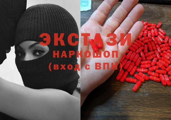 каннабис Дмитриев