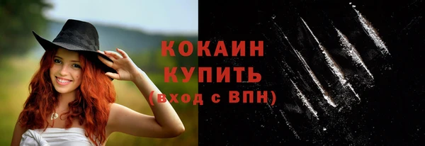 каннабис Дмитриев