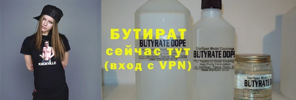 каннабис Дмитриев
