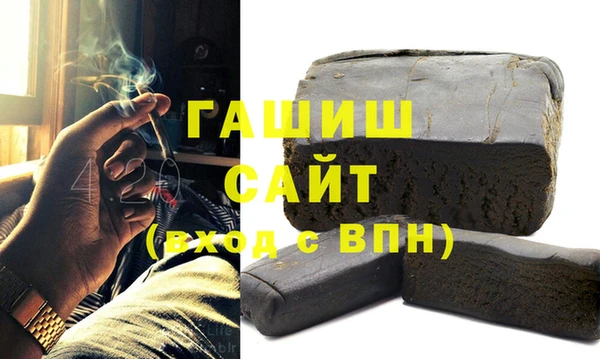 MESCALINE Дмитровск