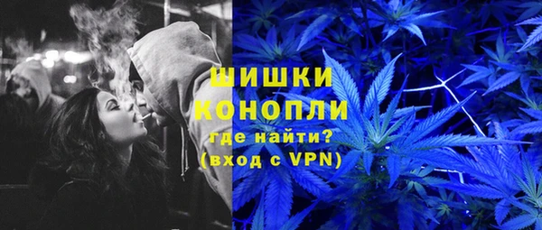 MESCALINE Дмитровск
