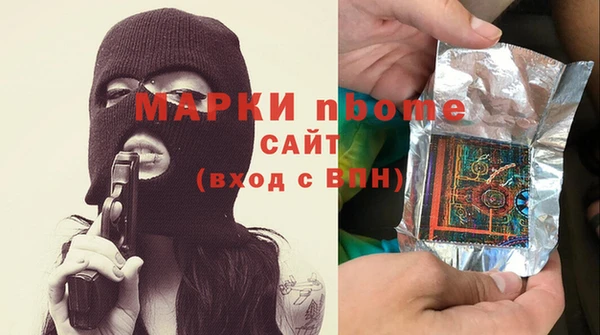 каннабис Дмитриев