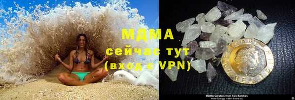 каннабис Дмитриев