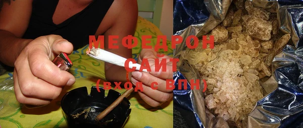 кокаин премиум Дмитров