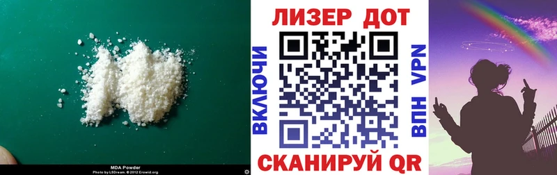Лсд 25 экстази кислота  Купить  Приозерск 