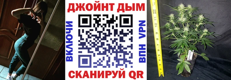 Купить закладки  Приозерск  Бошки Шишки MAZAR 